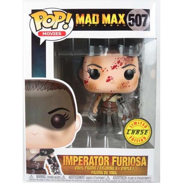 フュリオサ大隊長 CHASE [マッドマックス 怒りのデス・ロード] FUNKO(ファンコ) POP! MOVIES 507