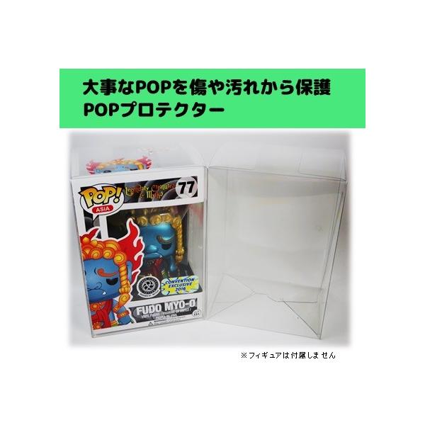 Funko POPプロテクター20枚 : ボビングワールド - 通販 - Yahoo