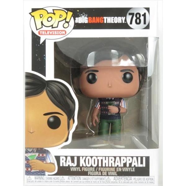 ラージ クースラポリ Big Bang Theory ビッグバンセオリー Funko Pop ファンコ 4785 ボビングワールド 通販 Yahoo ショッピング