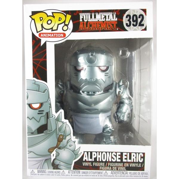 アルフォンス エルリック 鋼の錬金術師 Funko ファンコ Pop Animation 392 6124 ボビングワールド 通販 Yahoo ショッピング