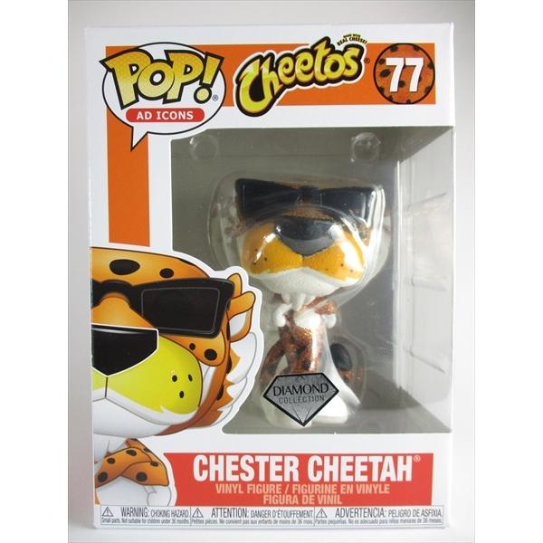 cheetos funko pop