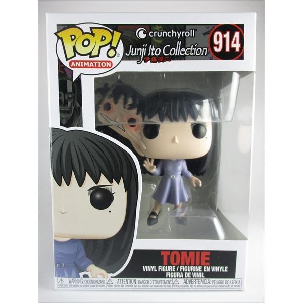 箱傷 富江 伊藤潤二コレクション Funko ファンコ Pop Animation 914 6951 ボビングワールド 通販 Yahoo ショッピング