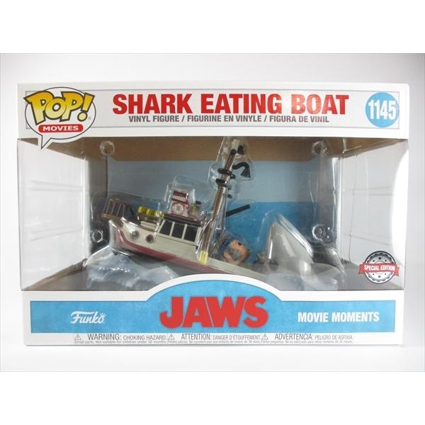 オルカ号とクイントを食べるサメ [JAWS] FUNKO(ファンコ) POP! MOVIES