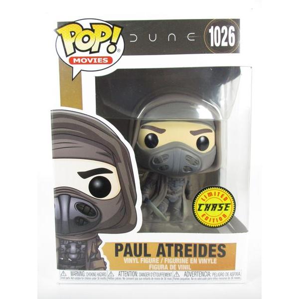 【未開封】　funko POP DUNE 砂の惑星　ポール•アトレイデス　2点 FUNKO POP! MOVIES: Dune 2 - Paul Atreides, Funko, Gifts - Walmart.com