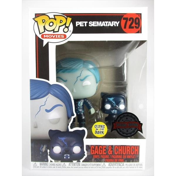 ゲージ＆チャーチ 蓄光版 [ペットセマタリー(PET SEMATARY)] FUNKO(ファンコ) POP! MOVIES 729