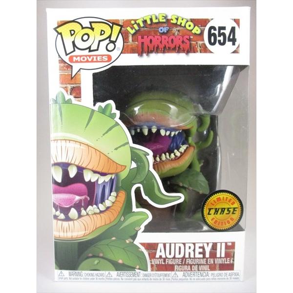 Funko オードリーII CHASE [リトルショップホラーズ] FUNKO(ファンコ