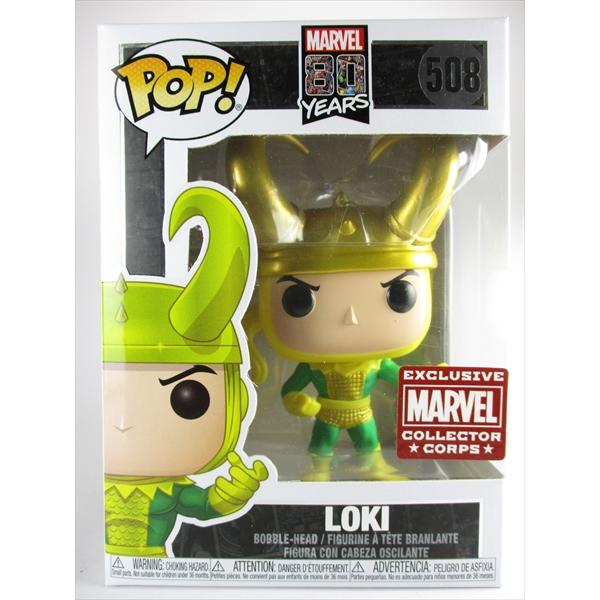 希少！限定版MARVEL COLLECTOR CORP/POP!(ファンコ) New Funko Pop! Marvel Collector Corps MARVEL STUDIOS Box
