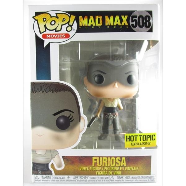 POP!フィギュア イモータン・ジョー&フィリオサ 驚き度MAX！『マッドマックス 怒りのデス・ロード』待望の公式