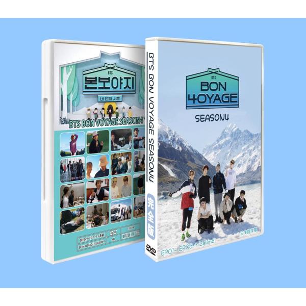Bts 防弾少年団バンタン韓流k Pop 韓国アイドル K Pop Dvd Bts Bon Voyage Season4 5枚set Ep1 Ep8 Behind 日本語字幕 保管ケース付き 防弾少年団バンタン防弾