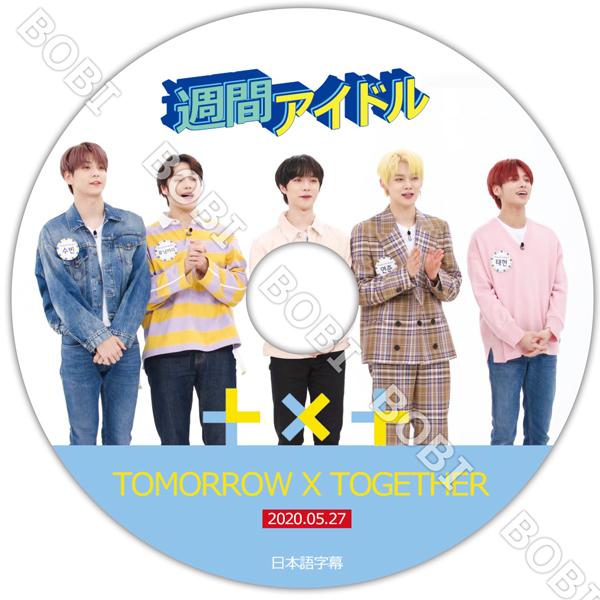 TXT メモリーズ DVD 日本語字幕付き ニュース ｜ TOMORROW X TOGETHER JAPAN OFFICIAL SITE