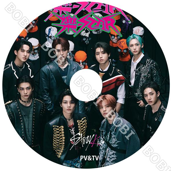 K-POP DVD】 Stray Kids 2023 2nd PV/TV ☆LALALALA S-Class K-POP DVD】 Stray Kids 2023 2nd PV/TV ☆LALALALA S-Class