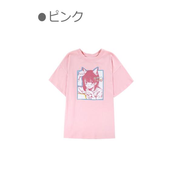 萌えキャラ イラスト Tシャツ 半袖 トップス レディース パープル ピンク ホワイト ブラック 原宿系 ゆめかわいい ファッション ボボンニジュウイチ T1878 Buyee Buyee Japanischer Proxy Service Kaufen Sie Aus Japan