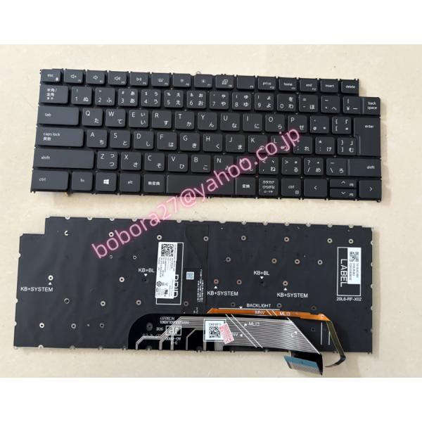DELL inspiron 13 5000シリーズ 5310 P145G 5320 5330 P156G /14 5420