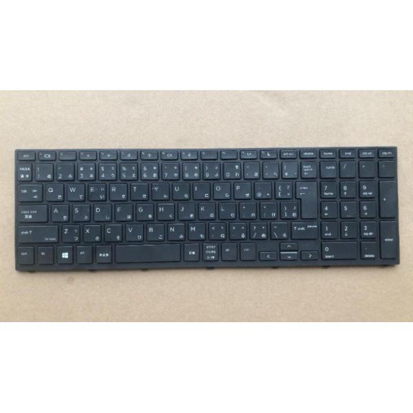 HP ProBook 450 G5 英語キーボード/ACアダプター付き bobora0823_450g5-20