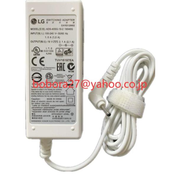 LG Gram LG15Z96(難あり) ACアダプター付き Amazon.co.jp: UNAWUDOH 45W 65W LG電源アダプター LG Gram交換用充電