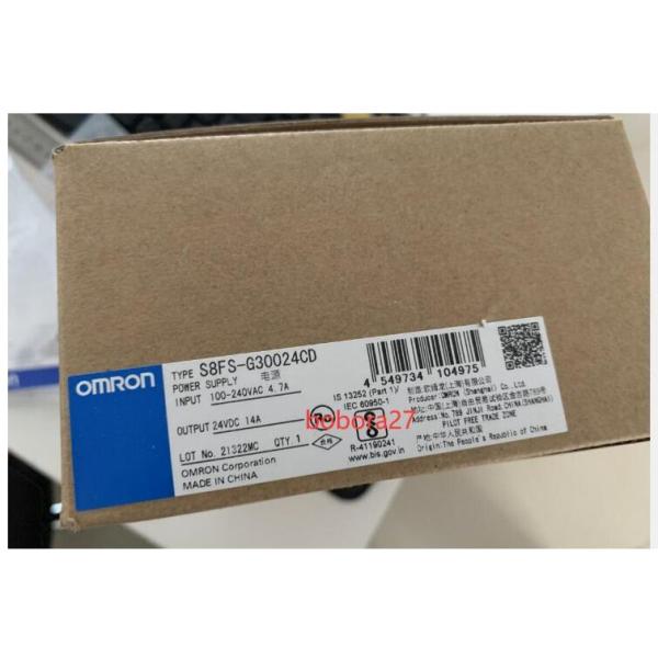 新品☆OMRON オムロン スイッチング電源 S8FS-G30024CD【保証付き
