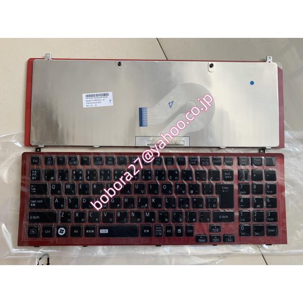 新品 NEC LaVie LL750/E PC-LL750ES6B PC-LL750ES6C PC