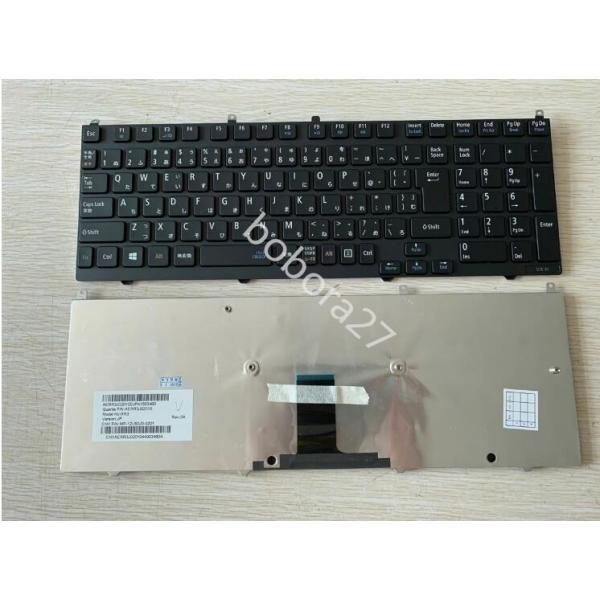 NEC VersaPro PC-VK26TXCM　ポコタン Original Japanese Keyboard For NEC VersaPro VK25TX-H PC-VK25TXZDH