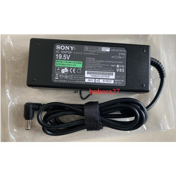 Win10 SONY VAIO i7 8GB SSD256GB 純正ACアダプタ Win10 SONY VAIO i7 8GB SSD256GB 純正ACアダプタ Win10 SONY