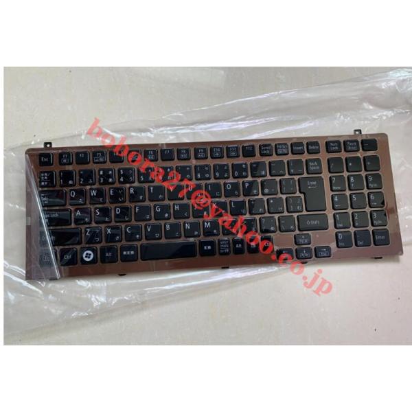 新品 NEC LaVie LL750/E PC-LL750ES6B PC-LL750ES6C PC