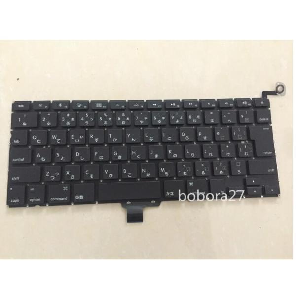 MacBook Pro 13inch 日本語キーボード Amazon | A2338 日本語キーボード For MacBook Pro 13'' A2338