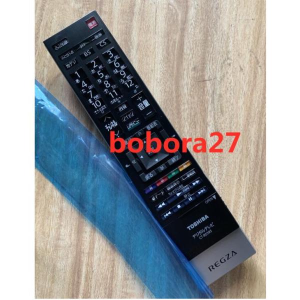 リモコン 新品 東芝 液晶 42ZP3 37ZP3 プラズマテレビ用リモコン CT-90393