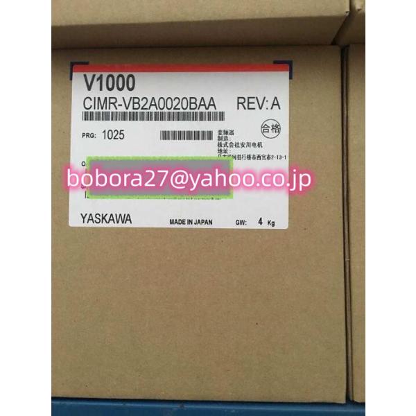新品 安川電機V1000 CIMR-VB2A0020BBA CIMR-VB2A0020BAA と同等品