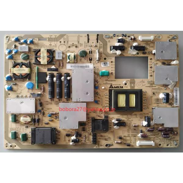 bobora0823_dps-132dp