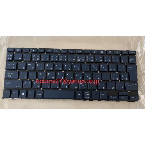 新品□HP Elite Dragonfly G1 用日本語キーボード バックライト