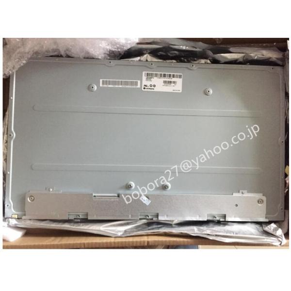 新品 修理交換用 富士通 FMV ESPRIMO FH73/E1 FMVF73E1BK 液晶パネル