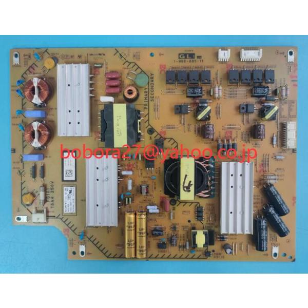 SONY BRAVIA KD-55X8500A [55インチ]基盤セット 国内発送 新品 SONY BRAVIA KJ-49X8500G KJ-55X9000F 液晶テレビ
