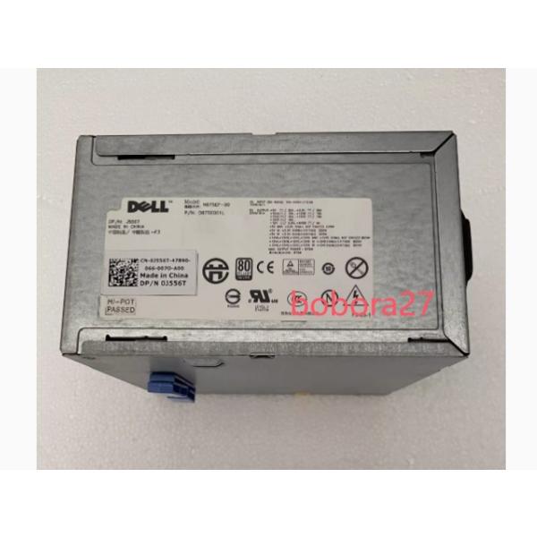 【中古】DELL PRECISION TOWER 電源ユニット H685EF 中古】DELL PRECISION TOWER 電源ユニット H685EF