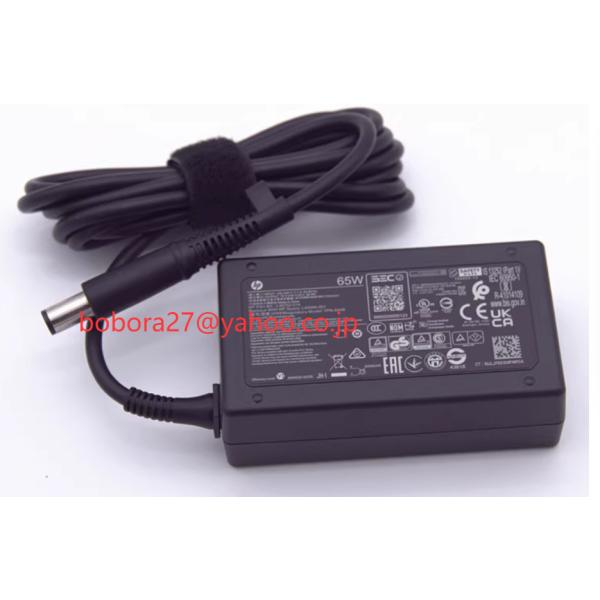 エッチ・エヌ・ビー販売株式会社 ACアダプター エッチ・エヌ・ビー販売株式会社 ACアダプター