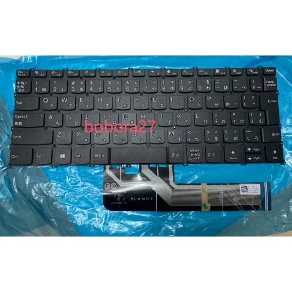 Amazon | 新しいヘブライ語レノボ Ideapad U510 U510-IFI Z710