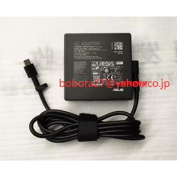 新品 ASUS ZenBook 14X OLED UX3404VA 電源 ACアダプター90W