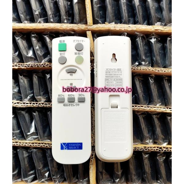 bobora0823_yll-s06g1 bobora0823_yll-s06g1