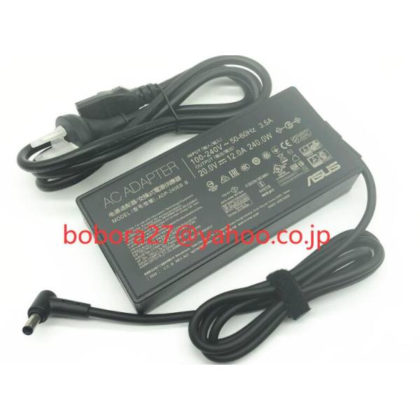 ASUS ROG Zephyrus M16 電源ACアダプタA20-240P1A ☆新品☆ASUS ROG Zephyrus M16 電源、ACアダプタ 20V~12A 240W