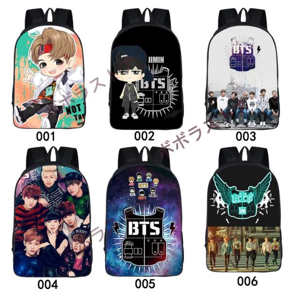 18 新品 日常用 韓流グッズ 可愛 ファッション Bts 防弾少年団 バッグ リュックサック 男女兼用 Buyee 日本代购平台 产品购物网站大全 Buyee一站式代购 Bot Online