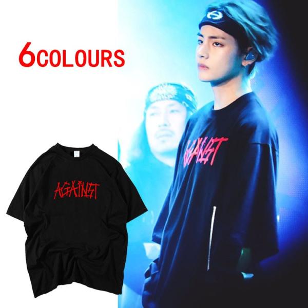 新品 Bts 防弾少年団 Tシャツ 半袖 打歌服 応援服 グッズ レディース メンズ 男女兼用 春夏tシャツ 韓流グッズ Buyee Buyee 日本の通販商品 オークションの代理入札 代理購入