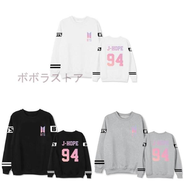 印刷する メダリスト 消防士 Bts 公式 グッズ 服 1 Asunaro Jp