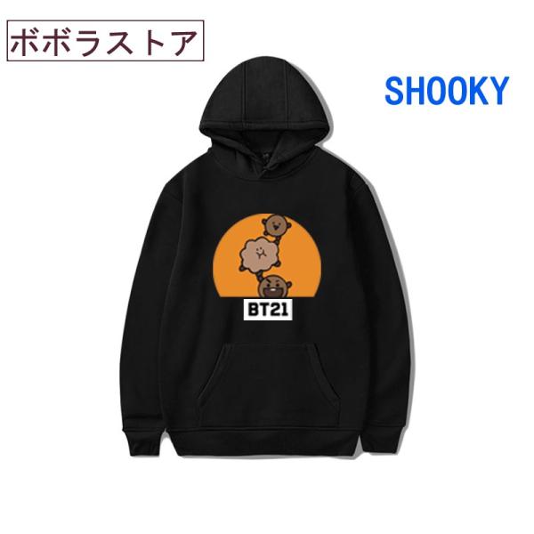 Bts 防弾少年団 Bt21 Tata グッズ 服 スウェット コートトレーナー 打歌服 応援服 グッズ レディース メンズ 男女兼用 スウェット コート 韓流グッズ Buyee Buyee Japanese Proxy Service Buy From Japan Bot Online
