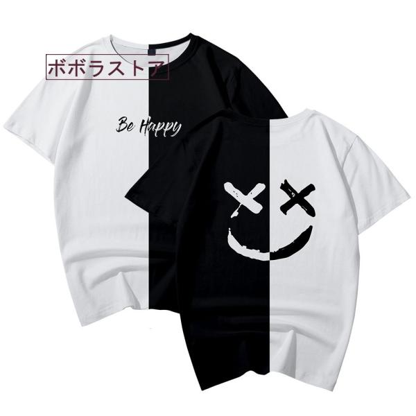 男女兼用 Dj Marshmello アメリカ 欧米 人気 応援服 ダンス ロゴ Tシャツ マシュメロ ファン 電子音楽 半袖 スポーツ シャツ Rapper Buyee Servis Zakupok Tretim Licom Buyee Pokupajte Iz Yaponii