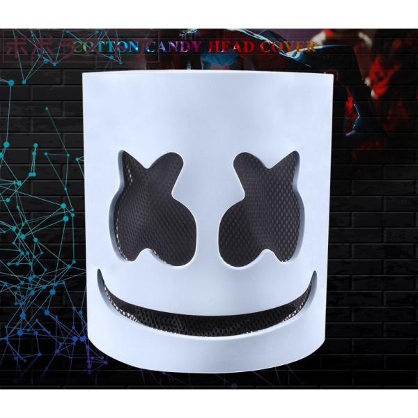 Xcoser マシュメロ マスク Marshmello コスプレ グッズ Dj マスク 人気商品 ライブ マスク ラテックス コスチューム 道具 Buyee Buyee Japanese Proxy Service Buy From Japan Bot Online