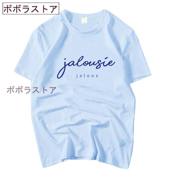 新品 Twice Mina Tシャツ 半袖 打歌服 応援服 グッズ レディース メンズ 男女兼用 春夏tシャツ 韓流グッズ 6色 Buyee Buyee 提供一站式最全面最专业现地yahoo Japan拍卖代bid代拍代购服务 Bot Online