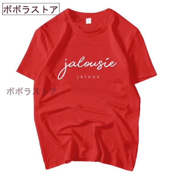 新品 Twice Mina Tシャツ 半袖 打歌服 応援服 グッズ レディース メンズ 男女兼用 春夏tシャツ 韓流グッズ 6色 Buyee Buyee 提供一站式最全面最专业现地yahoo Japan拍卖代bid代拍代购服务 Bot Online