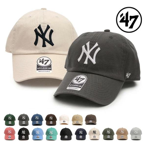 47（フォーティーセブン） '47【フォーティーセブン】クリーンナップ