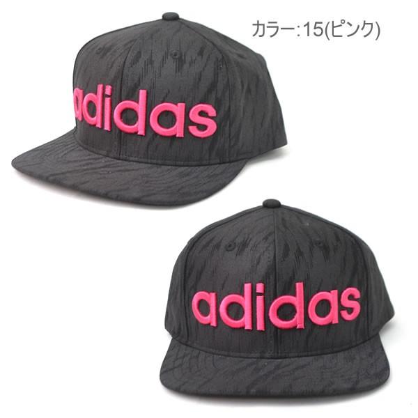 アディダス Adidas 175 111 754 ベースボールキャップ メンズ レディース ストリート ゼブラ柄 帽子 ロゴ ブラック ホワイト ブ Buyee Buyee Japanese Proxy Service Buy From Japan Bot Online