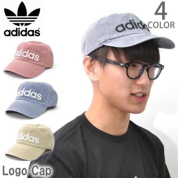 アディダス 低価格 Adidas 177 111 705 ベースボールキャップ メンズ レディース ロゴ スポーツ フェス ストリート Cap ダンス 帽子