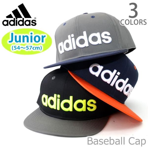 アディダス adidas 177-211 001 ベースボールキャップ キッズ ジュニア 子供 ストリート 帽子 ロゴ ブラック スポーツ フェス ダ アディダス adidas 177-211 001 ベースボールキャップ キッズ ジュニア 子供 ストリート 帽子 ロゴ ブラック スポーツ フェス ダ