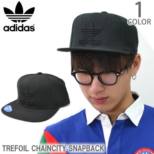 adidas アディダス Originals TREFOIL CHAIN SNAPBACK